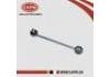 стабилизатор Stabilizer Link:48820-22011