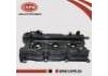 Valve chamber cover Valve chamber cover:13264-8J113
