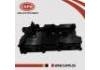 Valve chamber cover Valve chamber cover:13264-9Y400