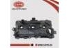 Valve chamber cover Valve chamber cover:13264-JN01A