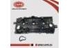 Valve chamber cover Valve chamber cover:13264-JN11B