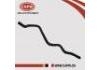 Coolant Pipe:14055-4BA0B