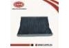 空氣濾清器 Air Filter:27271-4Y100