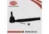 шаравой Ball Joint:48520-3GJ0C