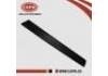Moulding Moulding:82876-4BA0A