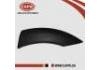  Fender Cover Fender Cover:93829-1CS0A