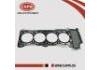 氣缸墊 Cylinder Head Gasket:11044-4M700