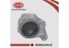 Engine Mount Mounting:11210-0E001