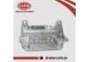 發(fā)動機支架膠墊 Engine Mount:11254-ED000