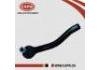 наконечник    Tie Rod End:48640-1HM0A