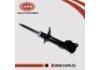 амортизатор Shock Absorber:54303-0M7X7