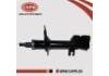 амортизатор Shock Absorber:54303-2Y904