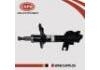 амортизатор Shock Absorber:54303-6N025