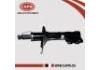 амортизатор Shock Absorber:54303-44U28