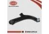 Lower Suspension Arm  Lower Suspension Arm:54500-ED501