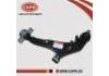 Lower Suspension Arm  Lower Suspension Arm:54501-2Y412