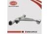 Lower Suspension Arm  Lower Suspension Arm:54501-8H310