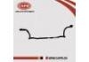 平衡桿 Stabilizer Link:54611-9W200