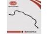 平衡桿 Stabilizer Link:54611-EW80A