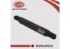 Rear Axle Rod:55110-0E005