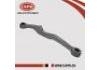 Rear Axle Rod:55120-JD000