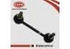 шаравой Ball Joint:56261-50J00