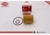 бензиновый фильтр Fuel Filter:04152-0P010