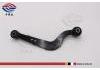 后上拉臂 Rear upper arm:48770-0R010