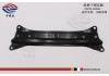 Fixed slab under front axle:52239-06040