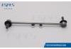 стабилизатор Stabilizer Link:54668-JN00A